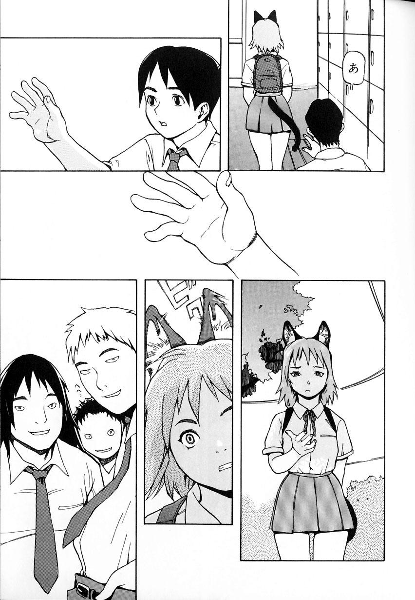 [Yoshida Hebisaku] Hebisaku Jigoku. ~Hebisaku Hell~ page 65 full