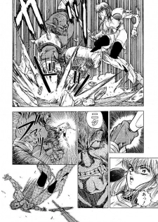 (C42) [Studio PAL (Kenzaki Mikuri, Nanno Koto)] Paru yametee! - page 27