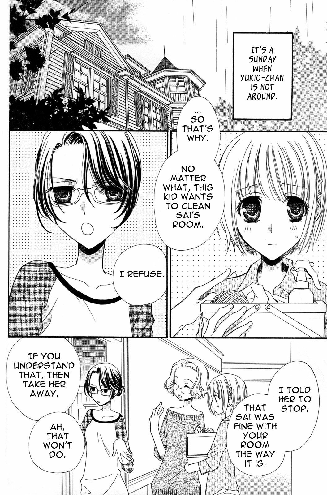 [Mikuni Hadzime] Gokujou Drops 2 [English] [Wings of Yuri] page 111 full