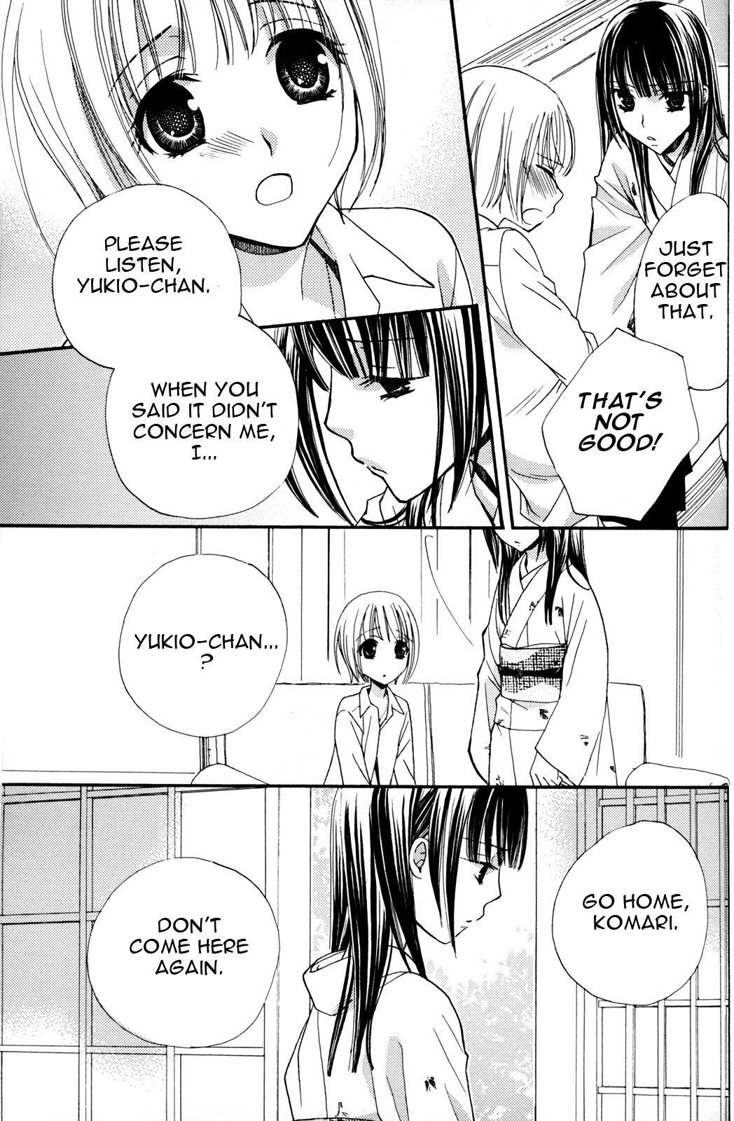 [Mikuni Hadzime] Gokujou Drops 2 [English] [Wings of Yuri] page 90 full