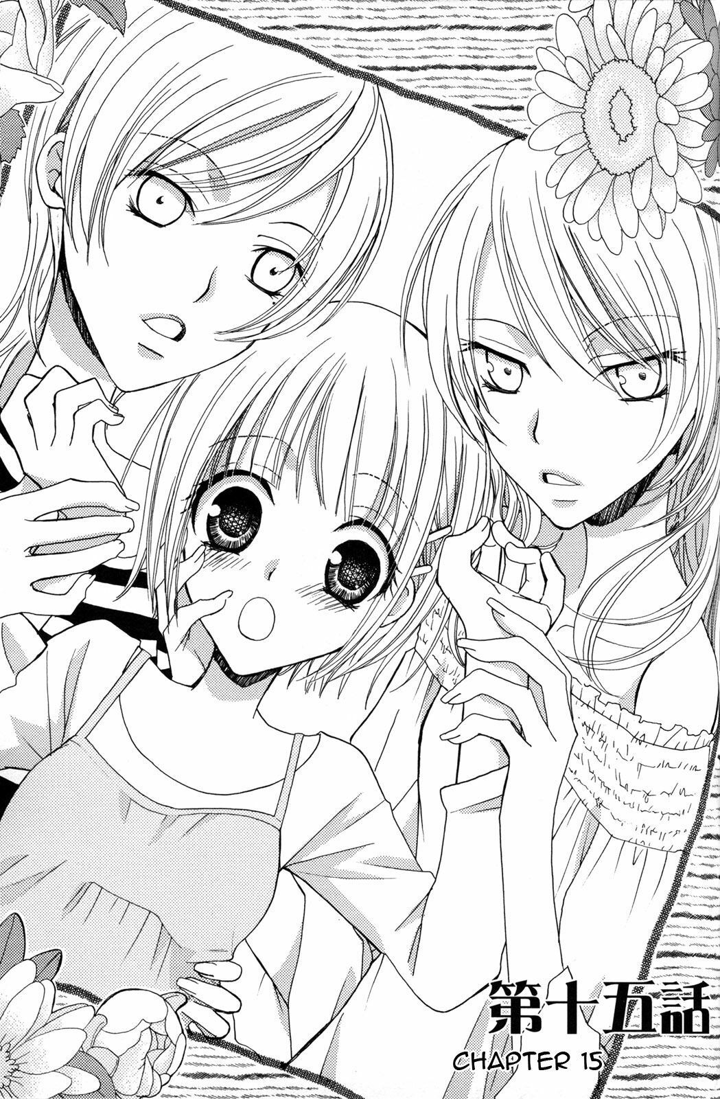 [Mikuni Hadzime] Gokujou Drops 2 [English] [Wings of Yuri] page 94 full