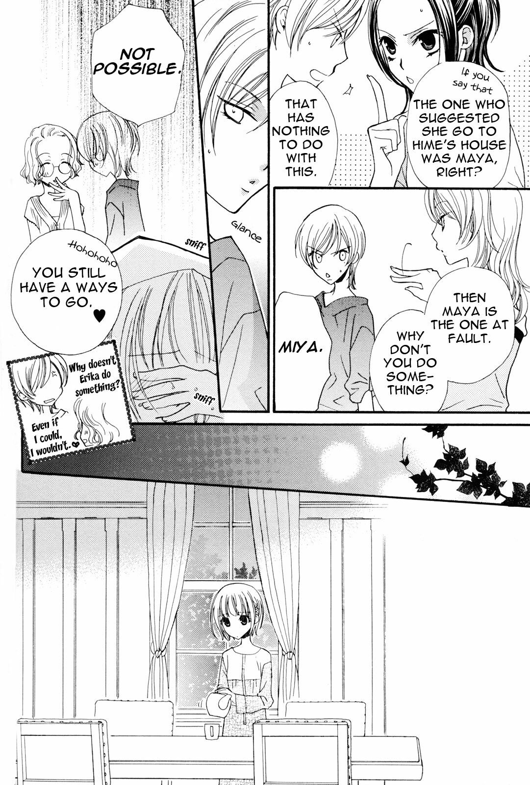 [Mikuni Hadzime] Gokujou Drops 2 [English] [Wings of Yuri] page 97 full