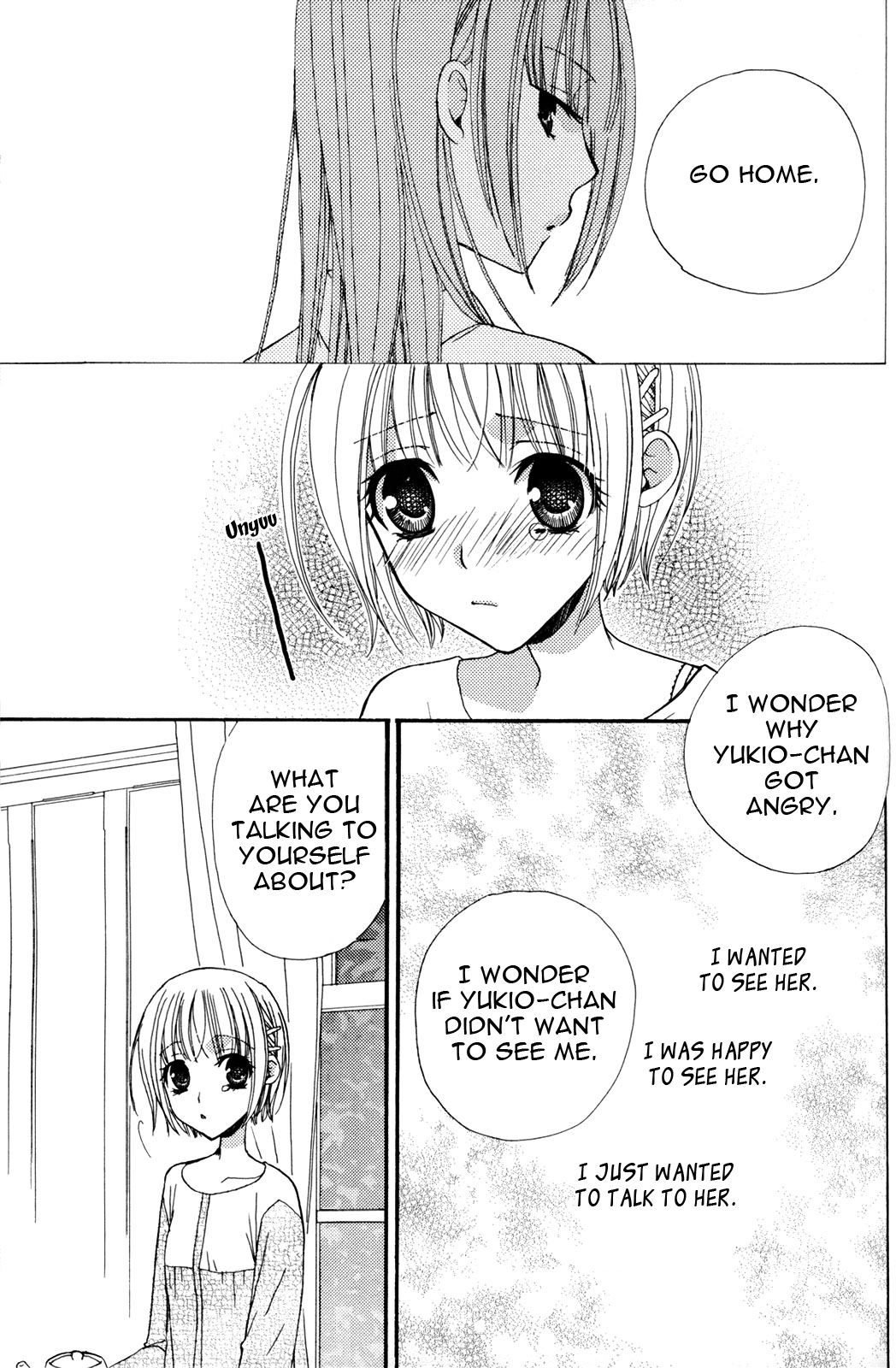 [Mikuni Hadzime] Gokujou Drops 2 [English] [Wings of Yuri] page 98 full