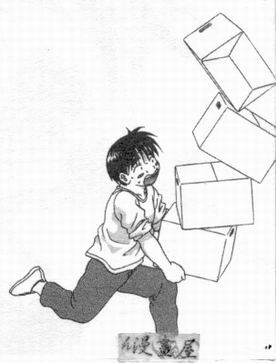 [Mitsu Miroku] Ari no Mama Sugata no Mama | 真愛一瞬間 [Chinese] page 129 full