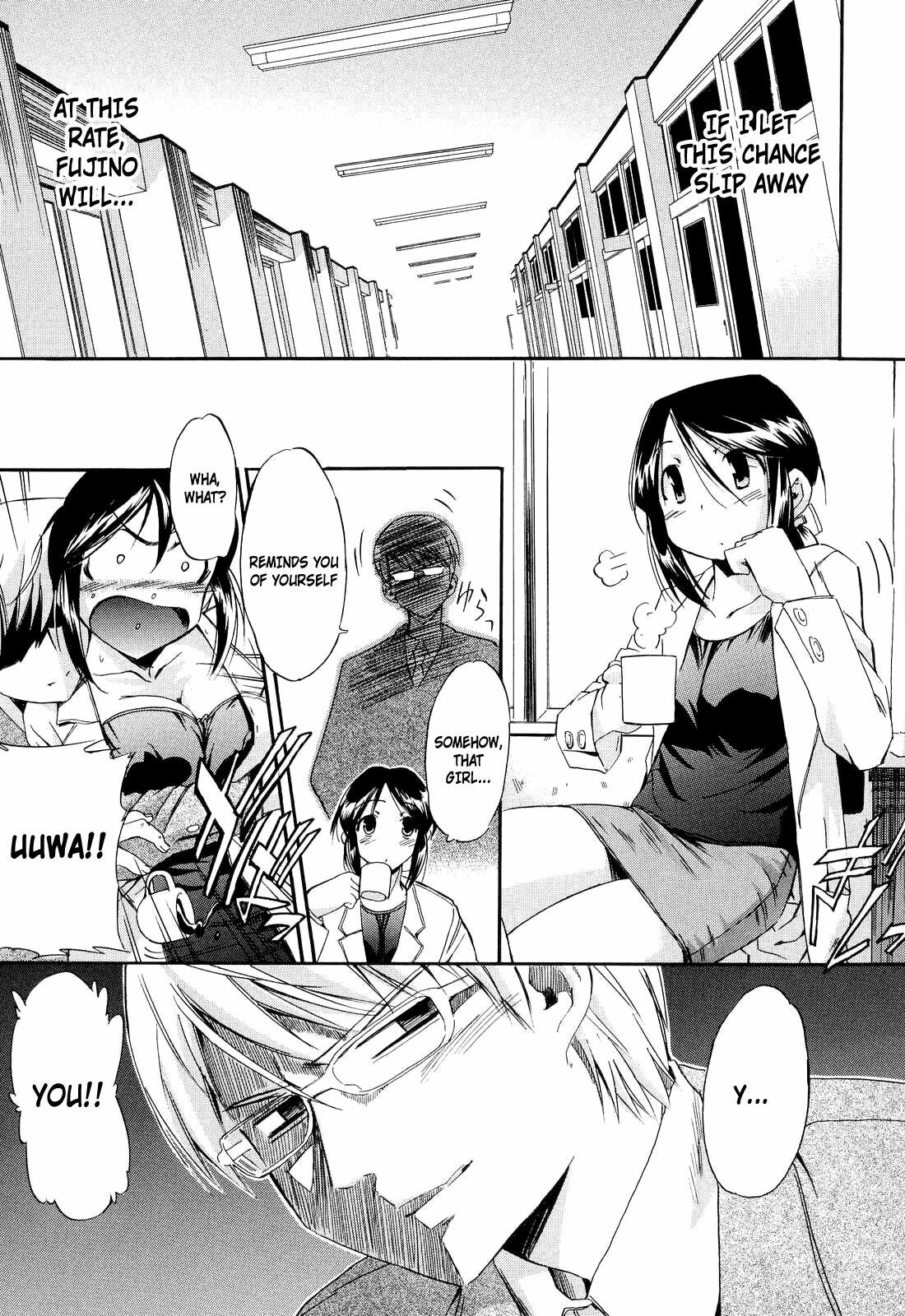 [Inu] Hatsu Inu 2 - Anfang Hund Zwei [English] [Decensored] page 125 full