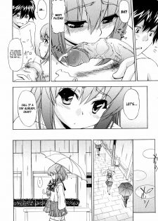 [Inu] Hatsu Inu 2 - Anfang Hund Zwei [English] [Decensored] - page 10