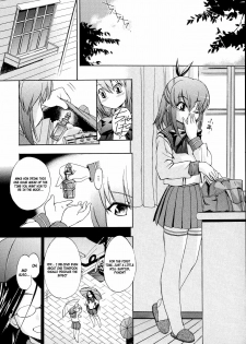 [Inu] Hatsu Inu 2 - Anfang Hund Zwei [English] [Decensored] - page 12