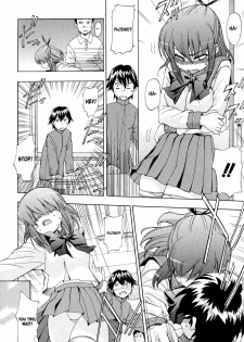 [Inu] Hatsu Inu 2 - Anfang Hund Zwei [English] [Decensored] - page 14