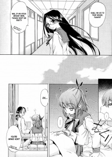 [Inu] Hatsu Inu 2 - Anfang Hund Zwei [English] [Decensored] - page 28