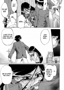 [Inu] Hatsu Inu 2 - Anfang Hund Zwei [English] [Decensored] - page 47