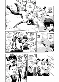 [Kondom] The New Bondage Fairies Issue 14 [ENG][Hi-Res] - page 5