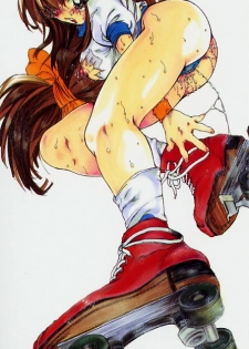 [Kugayama Rikako] 14-sai Manual (Various) - page 4