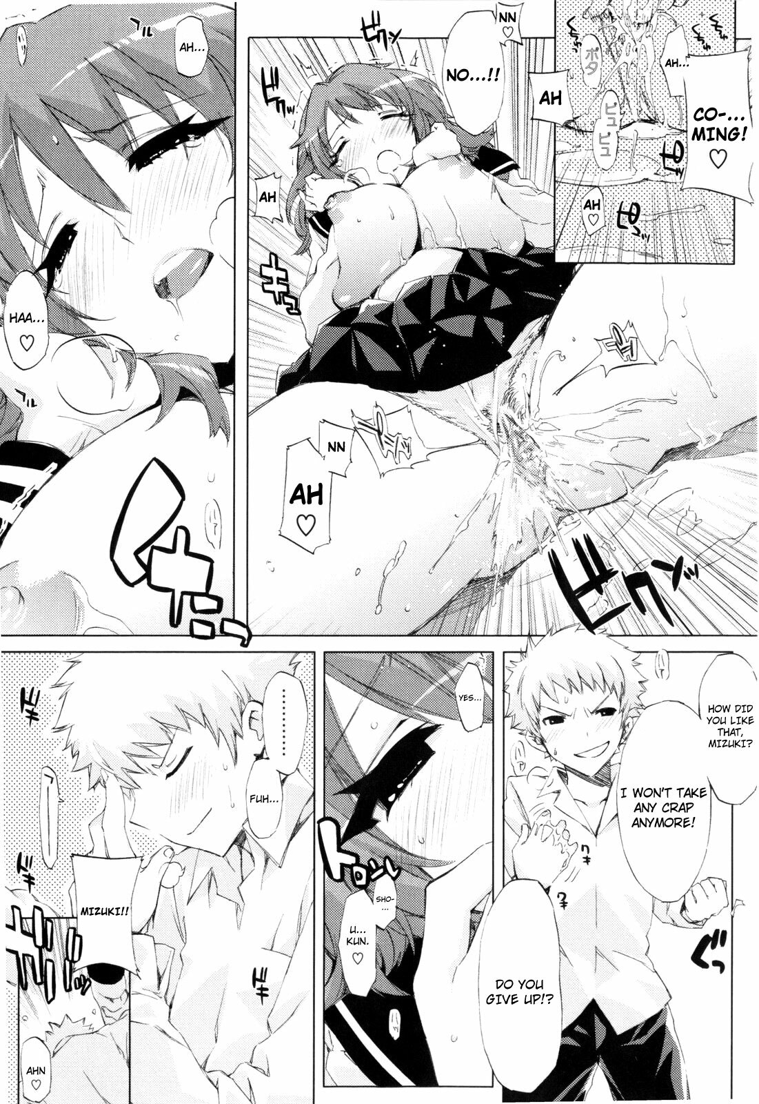 [ED] Cheerism [English] page 164 full