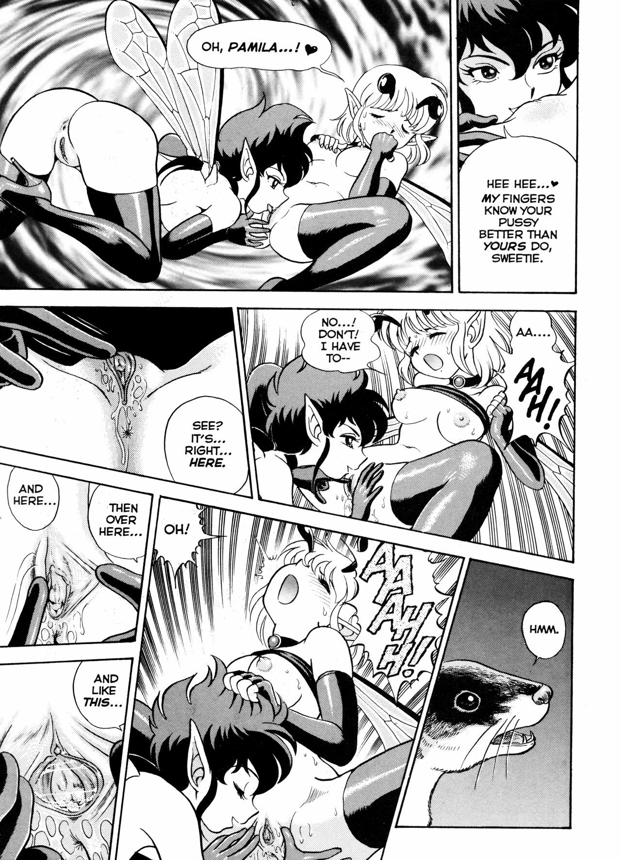 [Kondom] The New Bondage Fairies Issue 15 [ENG][Hi-Res] page 12 full