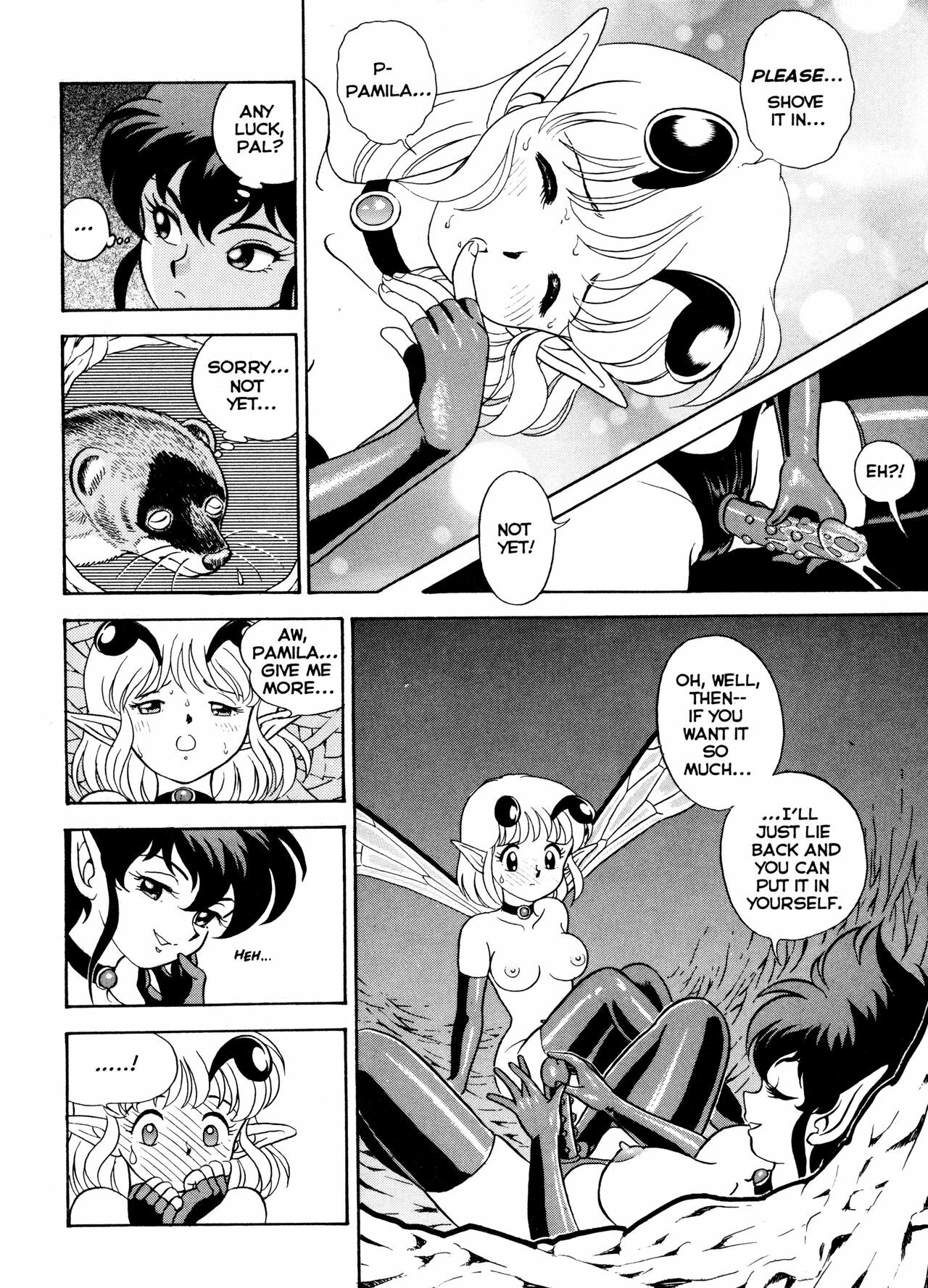 [Kondom] The New Bondage Fairies Issue 15 [ENG][Hi-Res] page 15 full