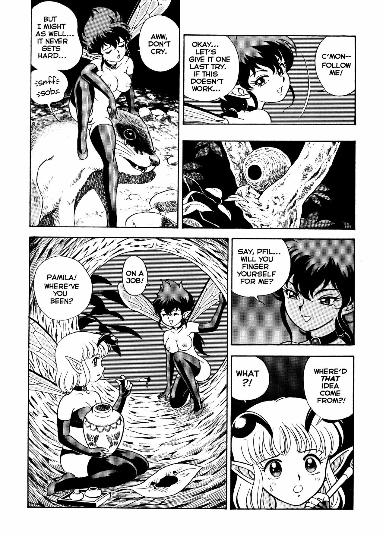 [Kondom] The New Bondage Fairies Issue 15 [ENG][Hi-Res] page 8 full