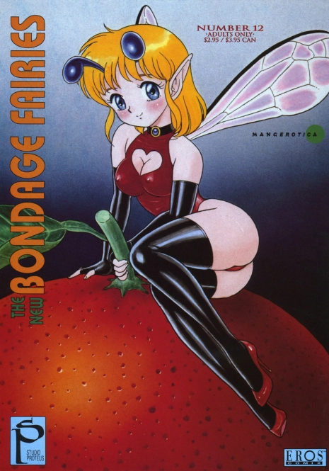 [Kondom] The New Bondage Fairies Issue 12 [ENG][Hi-Res]