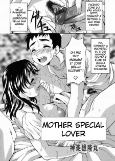 Mothers Special Lover [Italian] [Rewrite] - page 2