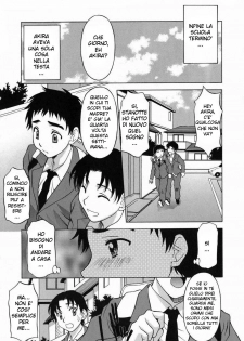 Mothers Special Lover [Italian] [Rewrite] - page 3