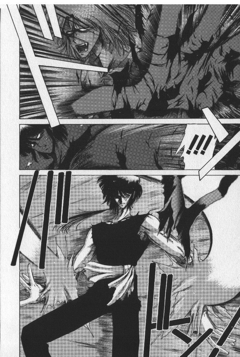 [Tokisaka Mugi] Sakaki no Ken page 138 full