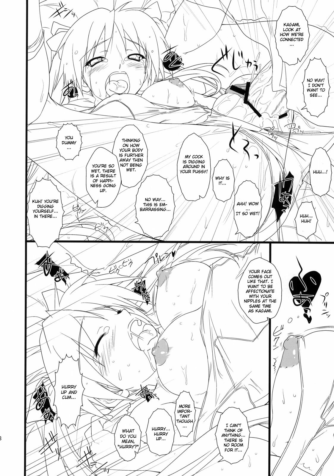 (COMIC1☆3) [Heaven's Gate (Andou Tomoya)] Kanojo o Mizugi ni Kigaetara (Lucky Star) [English] [CGrascal] page 27 full