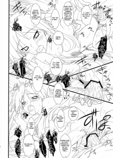 (COMIC1☆3) [Heaven's Gate (Andou Tomoya)] Kanojo o Mizugi ni Kigaetara (Lucky Star) [English] [CGrascal] - page 29