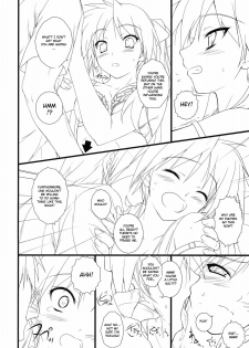 (COMIC1☆3) [Heaven's Gate (Andou Tomoya)] Kanojo o Mizugi ni Kigaetara (Lucky Star) [English] [CGrascal] - page 5