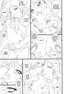 (COMIC1☆3) [Heaven's Gate (Andou Tomoya)] Kanojo o Mizugi ni Kigaetara (Lucky Star) [English] [CGrascal] - page 8