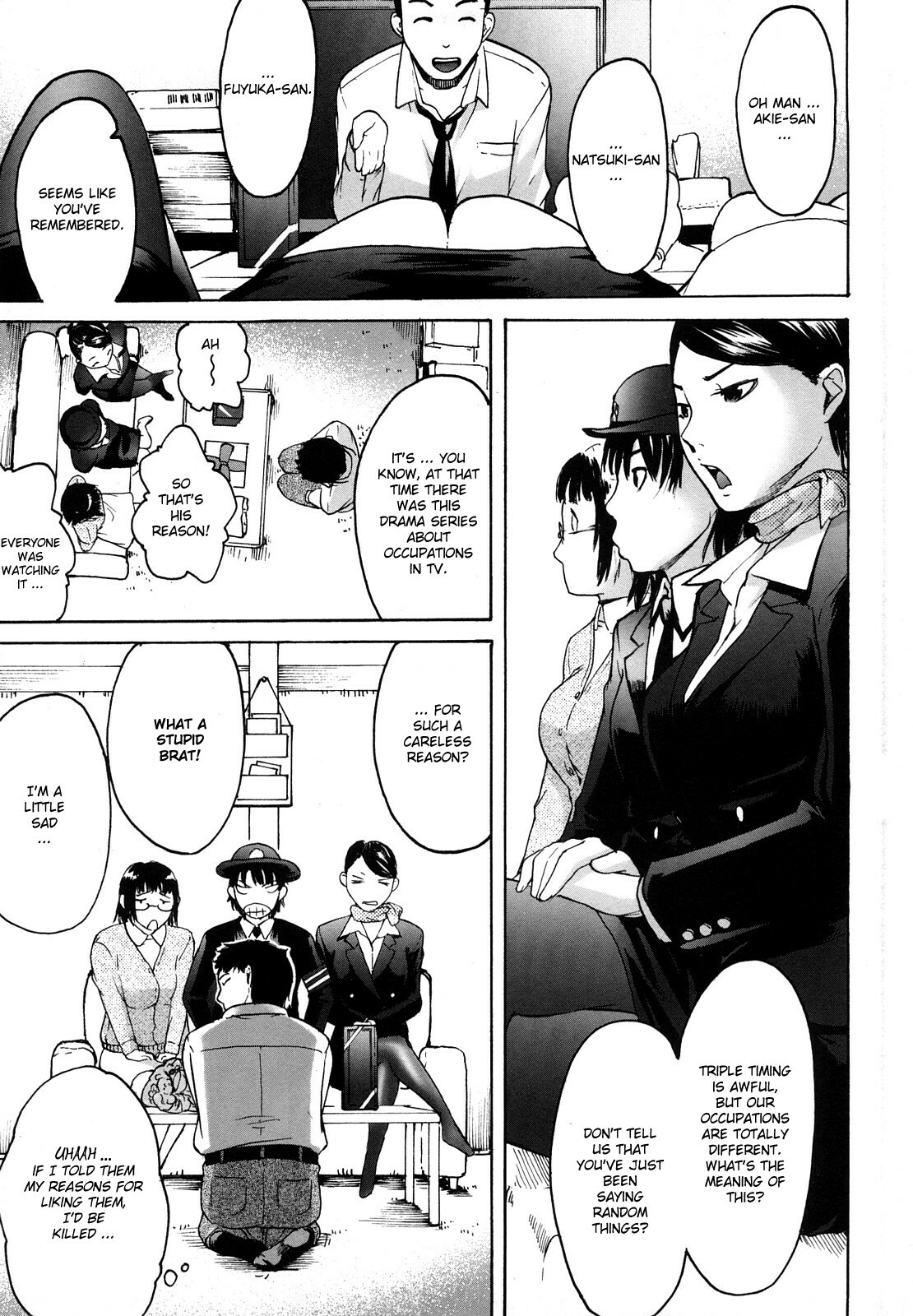 [Yoshiki Ube] Datte Love Nano! Ch.1 [ENG] page 10 full