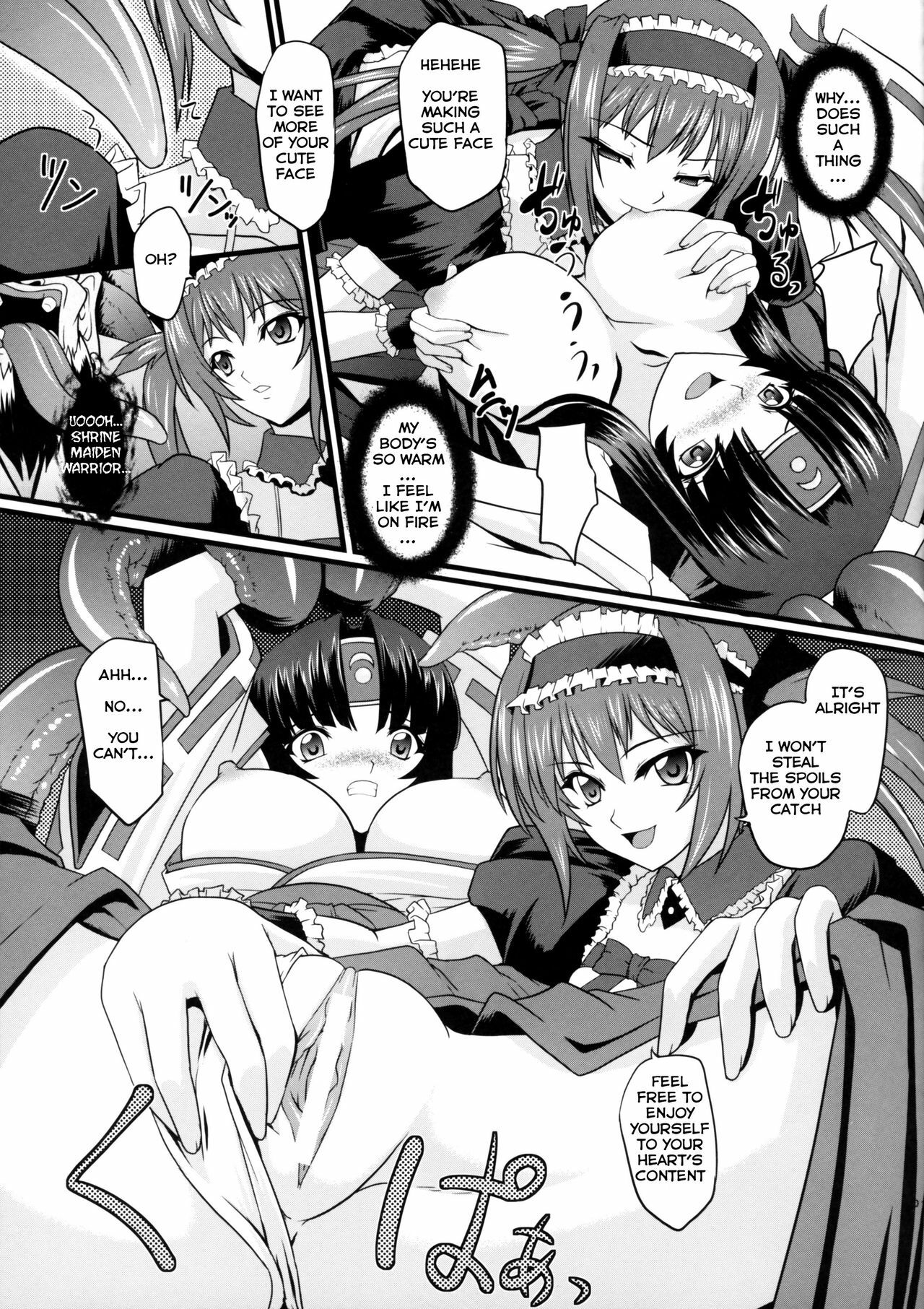 (COMIC1☆2) [Neko Saffron (inoino)] Musha Miko Dajoku Emaki | Warrior Maiden Disgrace (Queen's Blade) [English] [monomonkey] page 6 full
