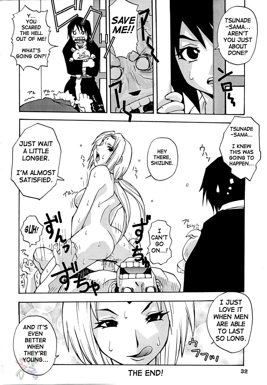[MANGANA (Doluta, Nishimo)] NYAN-NYAN Tsunakan (NARUTO) [English] [SaHa] page 32 full