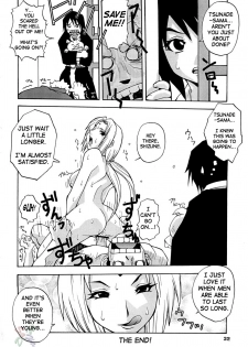 [MANGANA (Doluta, Nishimo)] NYAN-NYAN Tsunakan (NARUTO) [English] [SaHa] - page 32