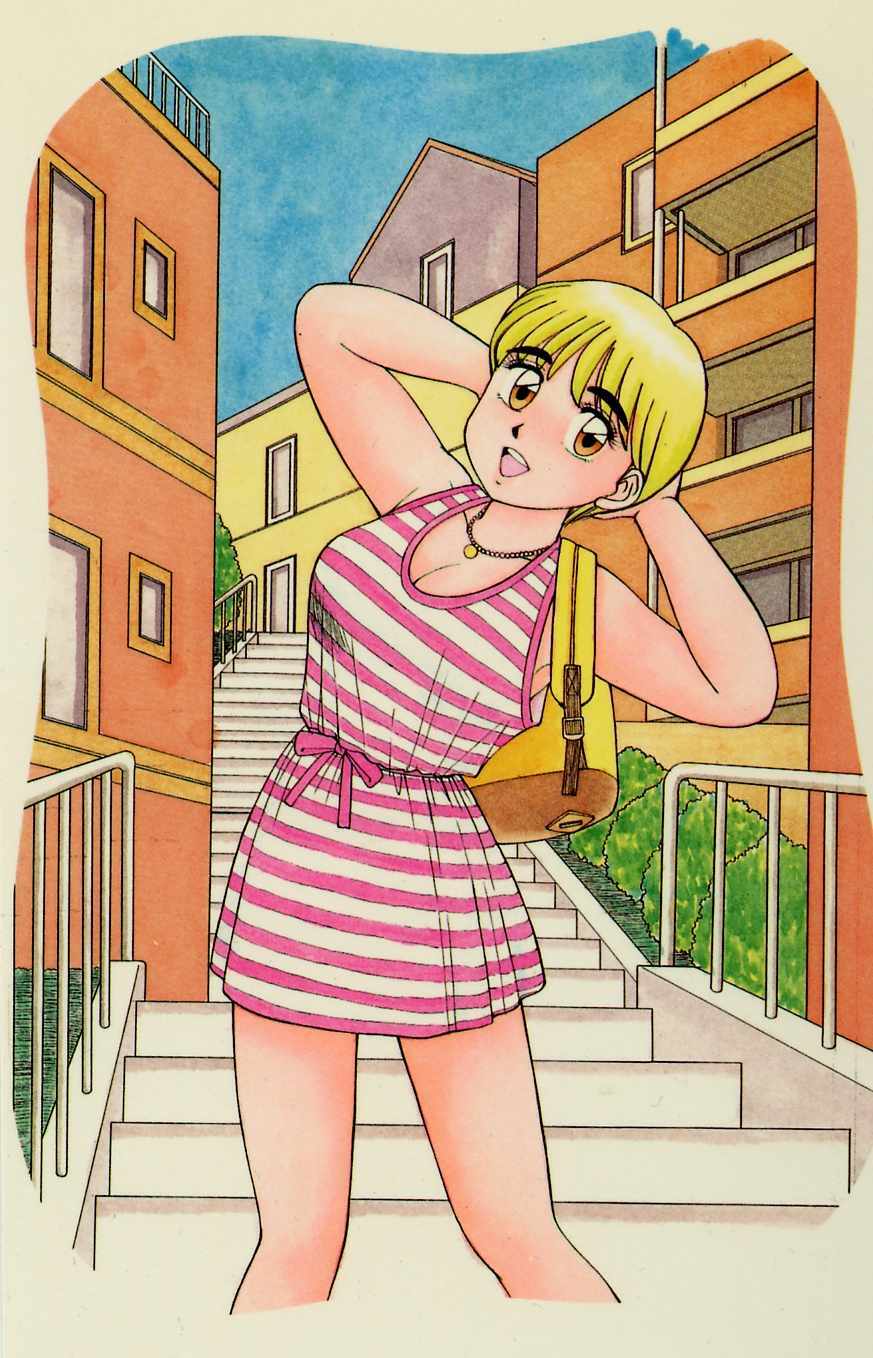 [Shinohara Tesshou] Private Lesson page 4 full