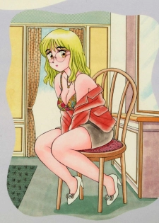 [Shinohara Tesshou] Private Lesson - page 2