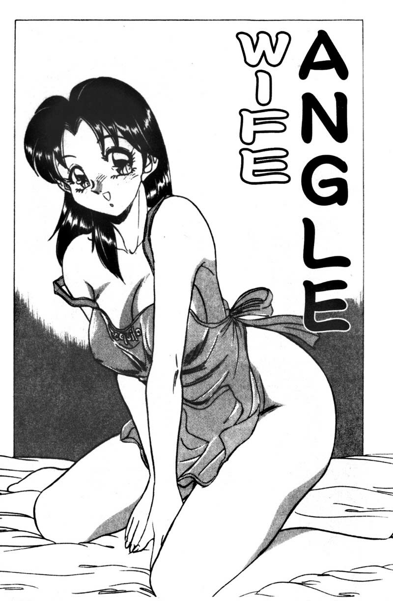 [Tsukushino Makoto] Kyonyuu Princess [Chinese] page 181 full