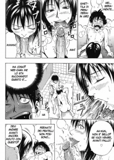 [DAIGO] KILLER Nee-chan (GRIND) [Italian] - page 12