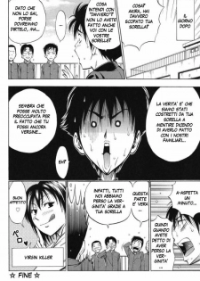 [DAIGO] KILLER Nee-chan (GRIND) [Italian] - page 20