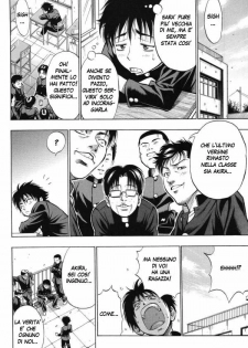 [DAIGO] KILLER Nee-chan (GRIND) [Italian] - page 4