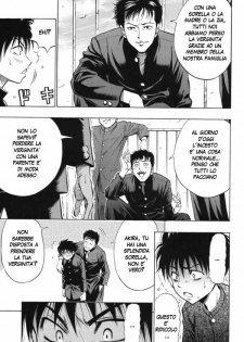 [DAIGO] KILLER Nee-chan (GRIND) [Italian] - page 5