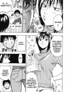 [DAIGO] KILLER Nee-chan (GRIND) [Italian] - page 7