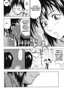 [DAIGO] KILLER Nee-chan (GRIND) [Italian] - page 8