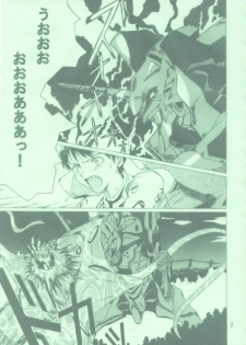 (C62) [St. Rio (Kitty, Tanataka, Onimaru)] Hi Energy 2 (Neon Genesis Evangelion, Fushigi no Umi no Nadia) - page 4
