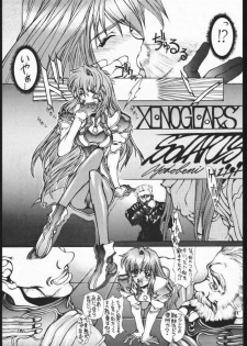 [Damecon] Pretty Hell Machine (Soul Calibur Sophitia, Xenogears Elhaym) - page 30