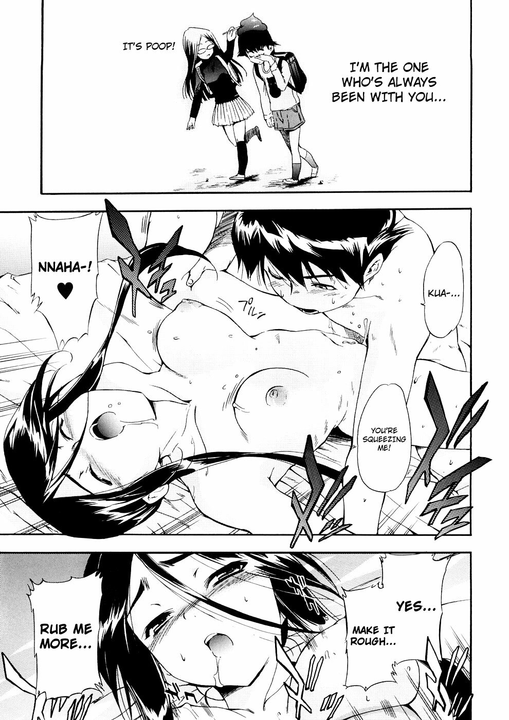 [Inu] Hatsu Inu 3 - Anfang Hund Drei [English] [Decensored] page 79 full