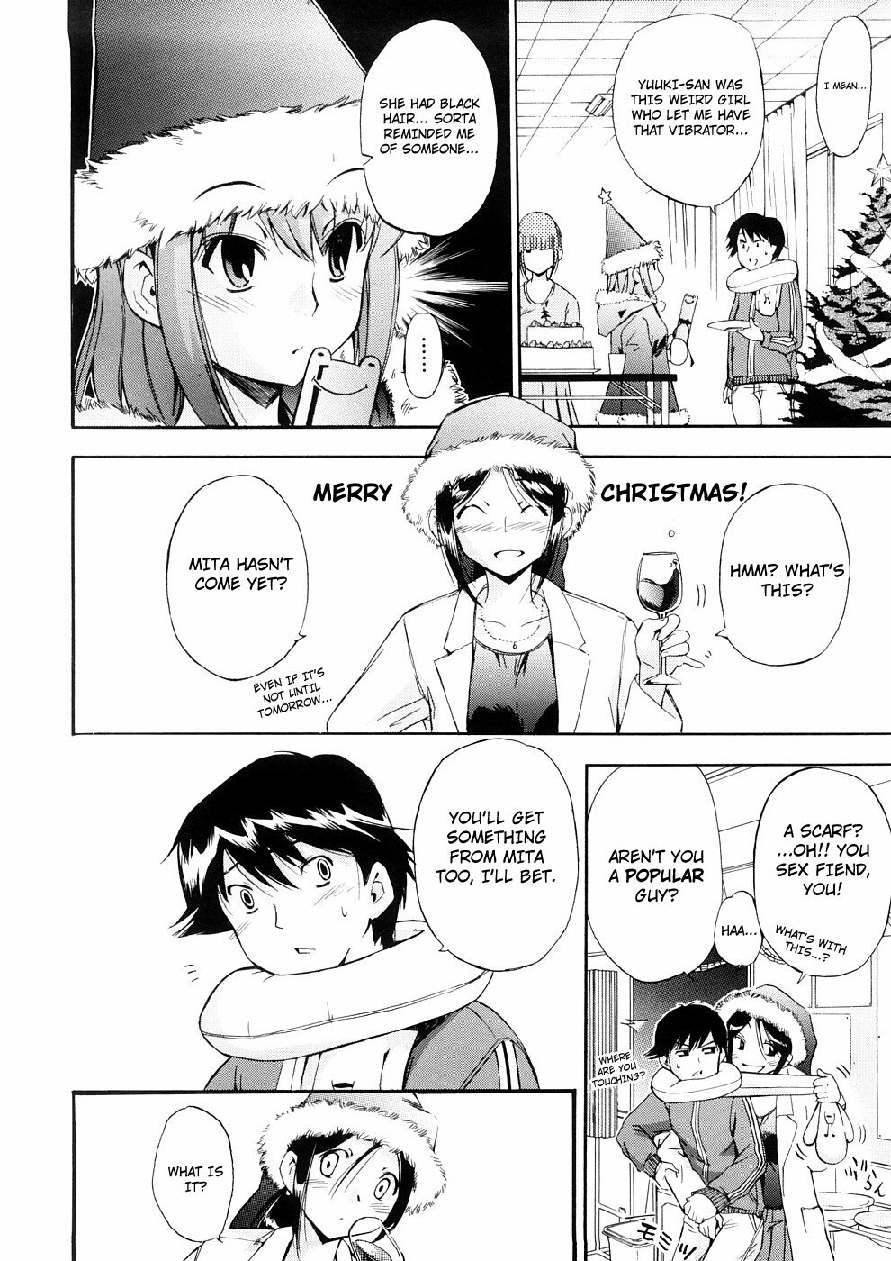 [Inu] Hatsu Inu 3 - Anfang Hund Drei [English] [Decensored] page 88 full
