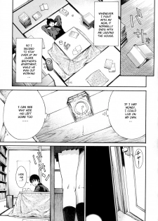 [Syuuen] Kakurega | Secret Family (Ryoujoku Shinnyuu Shain) [English] [Sei-Jin]