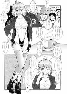(C71) [Tsurikichi-Doumei (Umedama Nabu)] hoshi naki sekai (Various) - page 6
