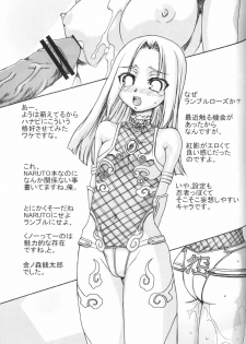 (C70) [Karakishi Youhei-dan Shinga (Kanenomori Sentarou, Sahara Wataru)] Toushatei (Naruto) [Spanish] [Iori1600] - page 26
