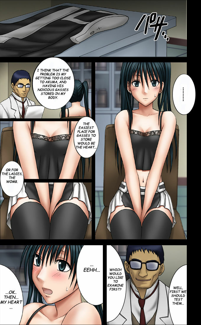 [Crimson (Carmine)] DOLLS 2 (D.Gray-man) [English] [Colorized] page 7 full