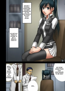 [Crimson (Carmine)] DOLLS 2 (D.Gray-man) [English] [Colorized] - page 5